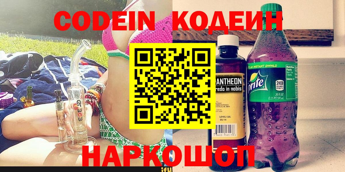 MDMA Оренбург