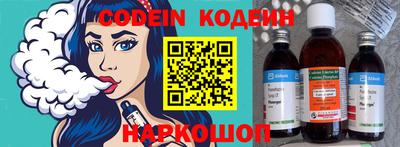 MDMA Premium VHQ Славянск-на-Кубани