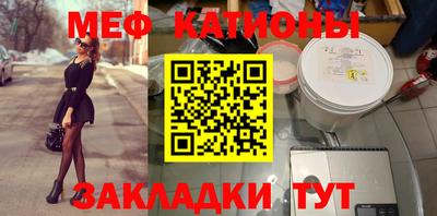 MDMA Premium VHQ Славянск-на-Кубани