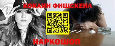 MDMA Premium VHQ Славянск-на-Кубани