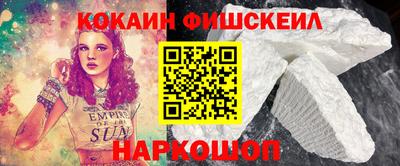 каннабис Славгород