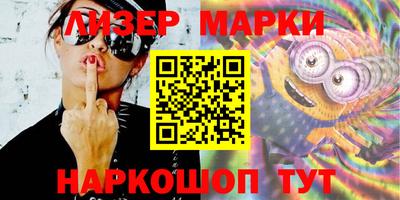MDMA Premium VHQ Славянск-на-Кубани