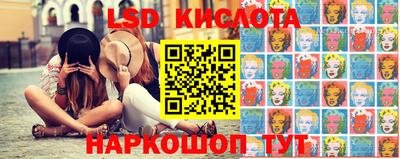 MDMA Premium VHQ Славянск-на-Кубани