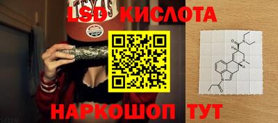 MDMA Premium VHQ Славянск-на-Кубани