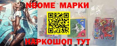 MDMA Premium VHQ Славянск-на-Кубани