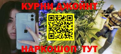 MDMA Premium VHQ Славянск-на-Кубани