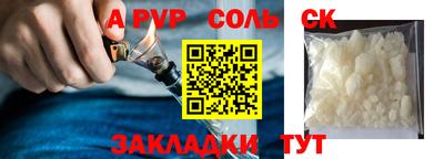 MDMA Premium VHQ Славянск-на-Кубани