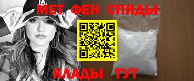 круглые Сланцы