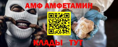 MDMA Premium VHQ Славянск-на-Кубани