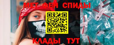 каннабис Славгород