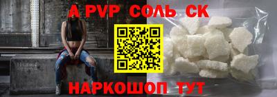 MDMA Premium VHQ Славянск-на-Кубани