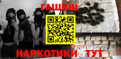 MDMA Premium VHQ Славянск-на-Кубани
