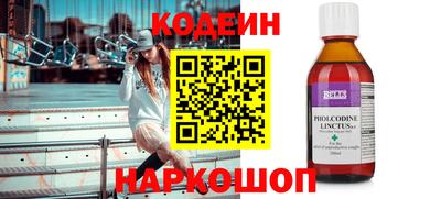 MDMA Premium VHQ Славянск-на-Кубани