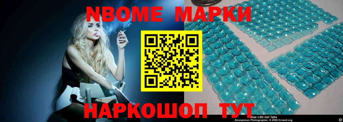 Лсд 25 экстази  ЛСД экстази кислота  ЛСД экстази ecstasy  Вход с VPN  Оренбург 